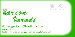 marion varadi business card